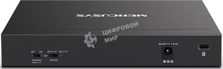 Коммутатор настольный Mercusys MS108GP с 8 гигабитными портами (7 портов PoE+)