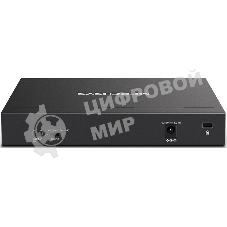 Коммутатор настольный Mercusys MS108GP с 8 гигабитными портами (7 портов PoE+)