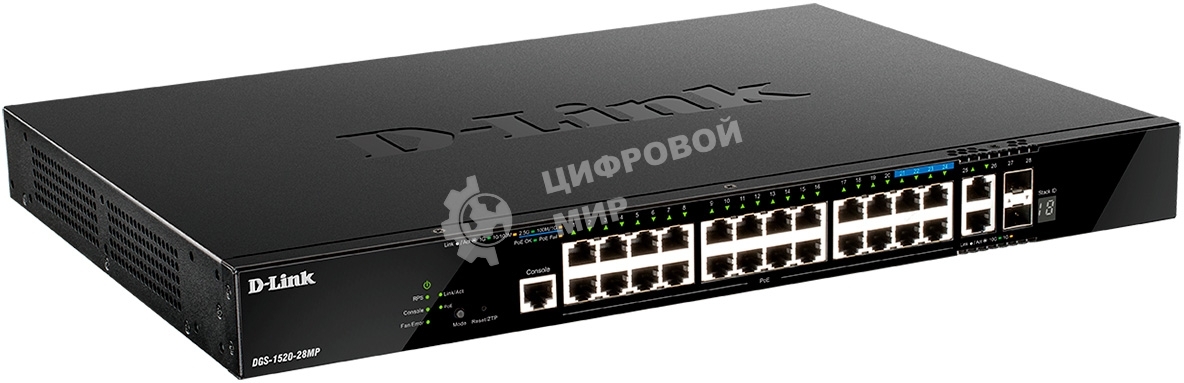 Коммутатор управляемый L3 стекируемый D-Link DGS-1520-28MP/A1A с 20 портами 10/100/1000Base-T, 4 портами 100/1000/2.5Gbase-T, 2 портами 10Gbase-T и 2 портами 10Gbase-X SFP+