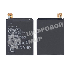 Аккумуляторная батарея C11P1612 для Asus ZE553KL 5000mAh, 19.25Wh 3,85V