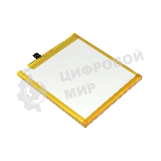 Аккумуляторная батарея KG40 для Motorola Moto G8