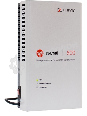 Стабилизатор напряжения Штиль ИнСтаб IS800 600Вт 800ВА белый