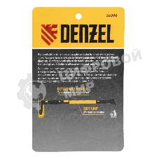 Щетка-сметка для снега со скребком Denzel, телескоп, поворотная голова, водосгон, 900-1200 мм 55308