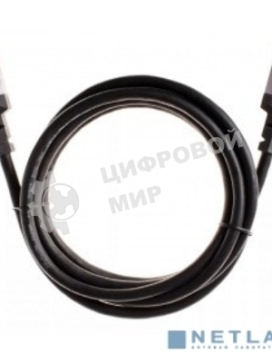 Кабель Telecom HDMI 19M/M,ver. 2.1, 8K@60 Hz 2m метал разъемы