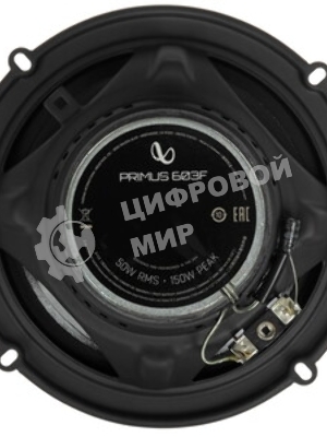 Колонки автомобильные Infinity Primus 603F (без решетки) 150Вт 92дБ 3Ом 16.5 см (6 1/2 дюйм) (ком.: 2 кол.) коаксиальные двухполосные