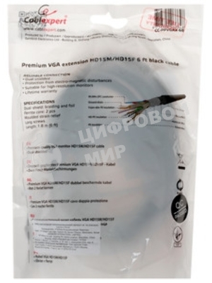 Кабель-удлинитель VGA Pro Cablexpert CC-PVGAX-1.8M, 15M/15F, 1.8м, экран, феррит. кольца, пакет