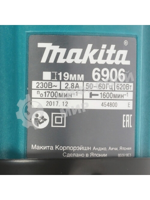 Гайковерт Makita 6906 Гайковерт ударный 6906 850Вт,1600у\м,588Нм,квадрат 3\4