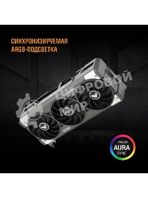 Видеокарта Asus TUF Gaming GeForce RTX 5060 OC, NVIDIA RTX 5060, 8Gb, GDDR7, 128 bit, PCI-E 5.0, HDMIx1, DPx3, HDCP, 2677 MHz