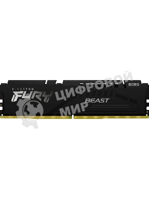 Оперативная память Kingston Fury Beast, DDR5, 32GB (1x32GB), 5600 MHz, CL40, с радиатором, чёрный