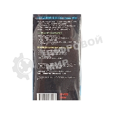 Наушники проводные Dialog EP-F55 серебристый, внутриканальные, Jack 3.5 мм