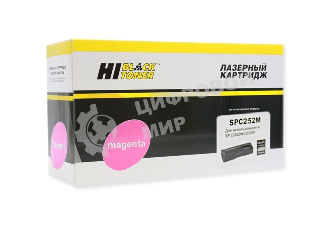 Картридж Hi-Black (HB-SPC252M) для Ricoh Aficio SPC252DN/C252SF, M, 6K