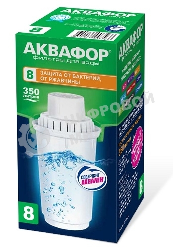 Картридж Аквафор В8 (В100-8) ресурс 350 л