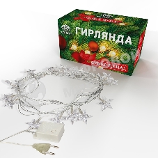 Гирлянда светодиодная Neon-night 