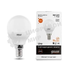 Лампа светодиодная LED Gauss 8Вт E14 220В 2700К Elementary шар 53118