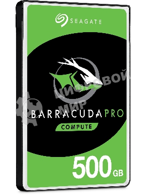 Жесткий диск Seagate HDD 500 GbBarraCuda ST500LM034 2.5