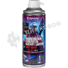 Пневматический распылитель Defender CLN Gaming 400 мл