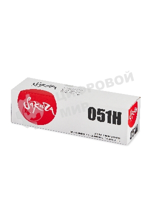 Картридж Sakura CRG051H для Canon