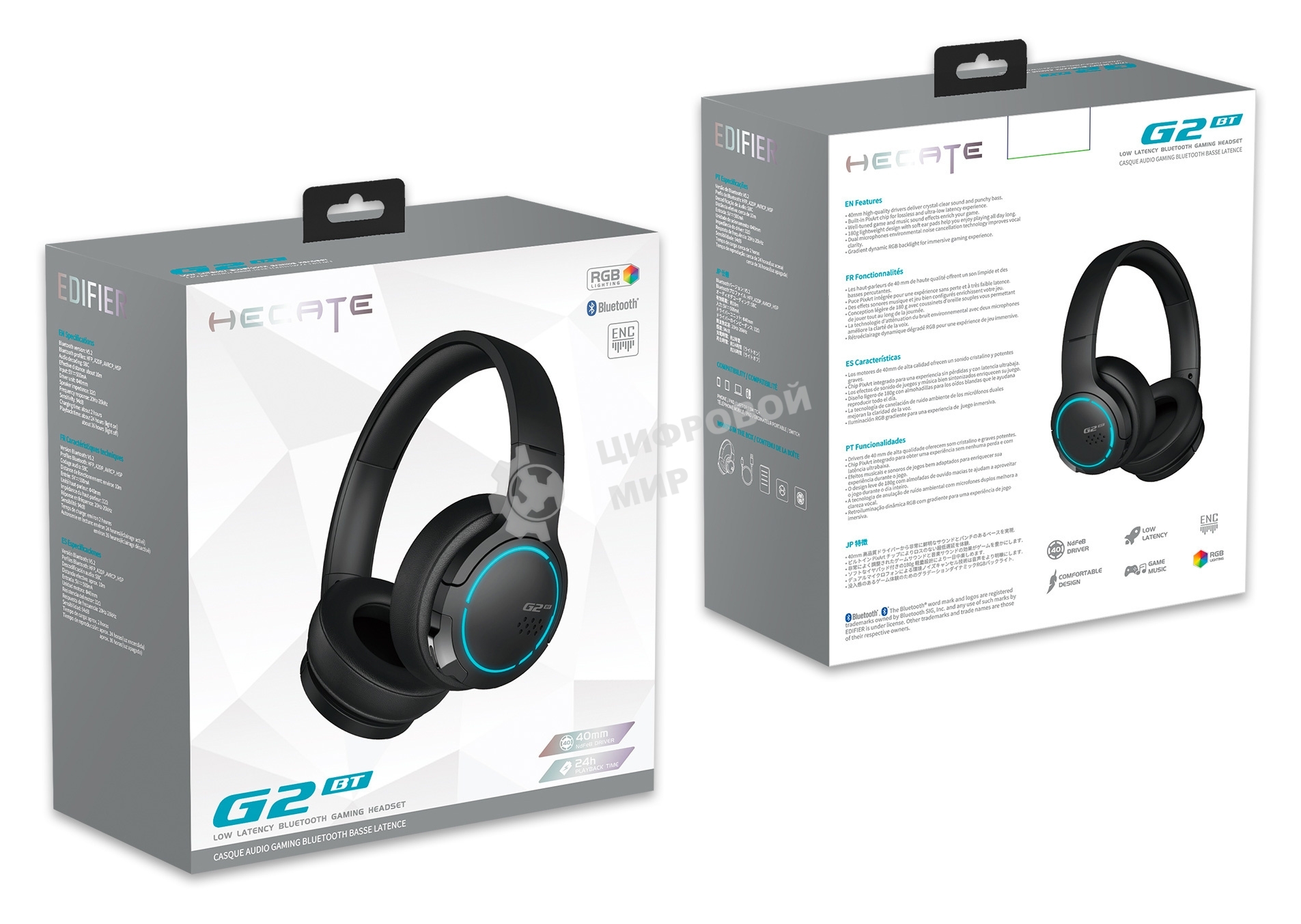 Наушники с микрофоном Edifier G2BT черный накладные BT оголовье