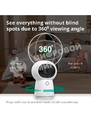 Камера AQARA Camera Hub G3/Камера+ управления/Управление жестами/Камера 360/2K 2304х1296p/Протокол связи:Zigbee/WiFi/Питание:USB-C/белый CH-H03