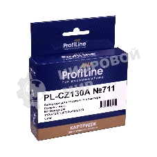 Картридж струйный ProfiLine PL-CZ130A №711 для принтеров HP DESIGNJET T120/T520 Cyan