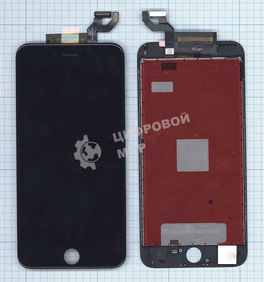 Дисплей для Apple iPhone 6S Plus черный 1920x1080 (Full HD)