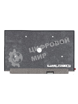 Матрица B133ZAN02.7