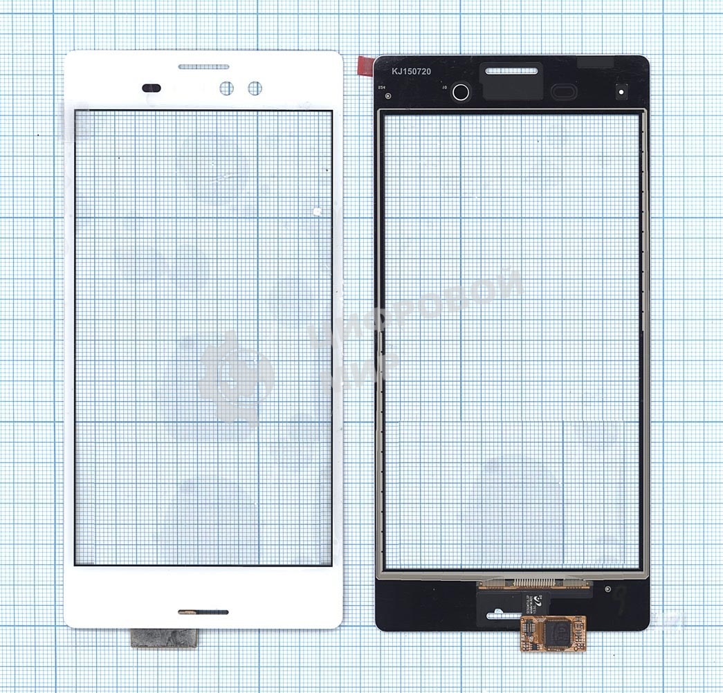 Сенсорное стекло (тачскрин) для Sony Xperia M4 Aqua белое