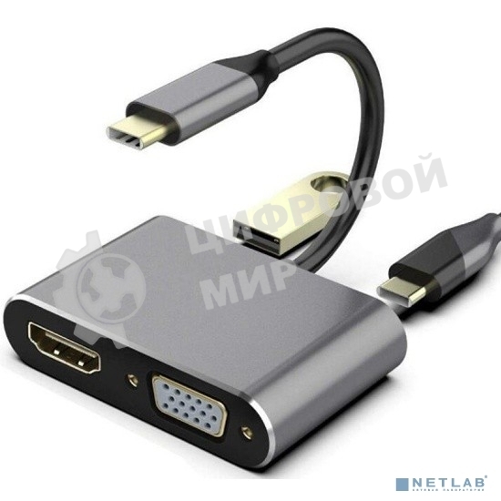 USB-концентратор USB3.1 TypeCm -->HDMI+USB3.0+PD+VGA Alum Grey 4K@30Hz, Telecom TUC055