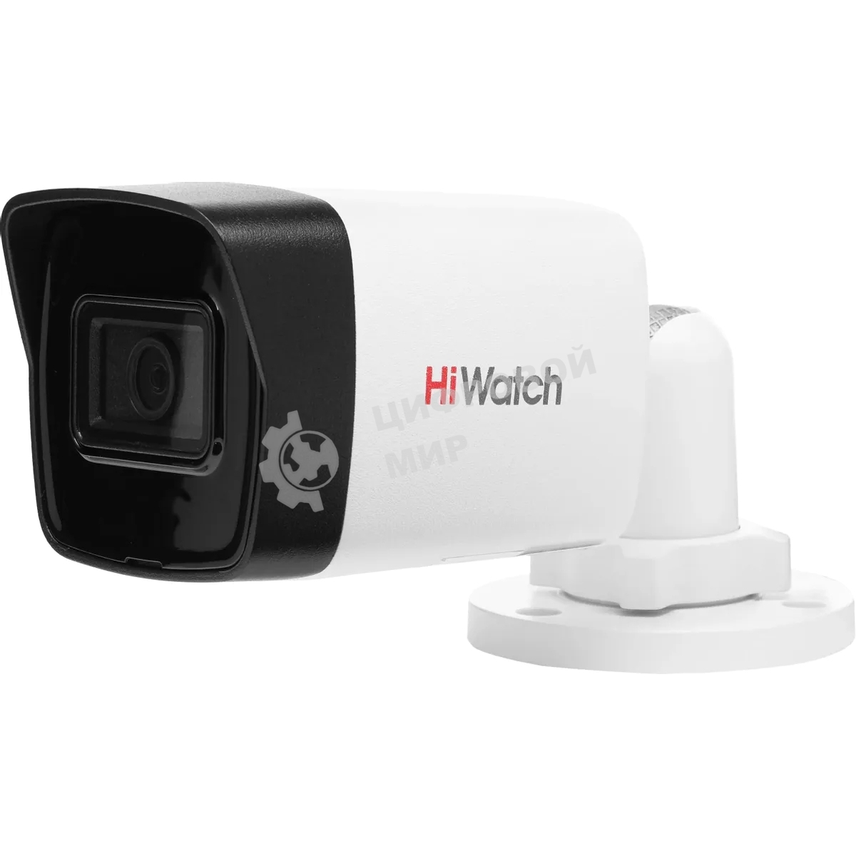 Камера видеонаблюдения IP HiWatch 4Mp BULLET DS-I400(D)(2.8мм)