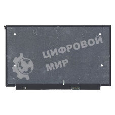 Матрица NV156FHM-N48 matte