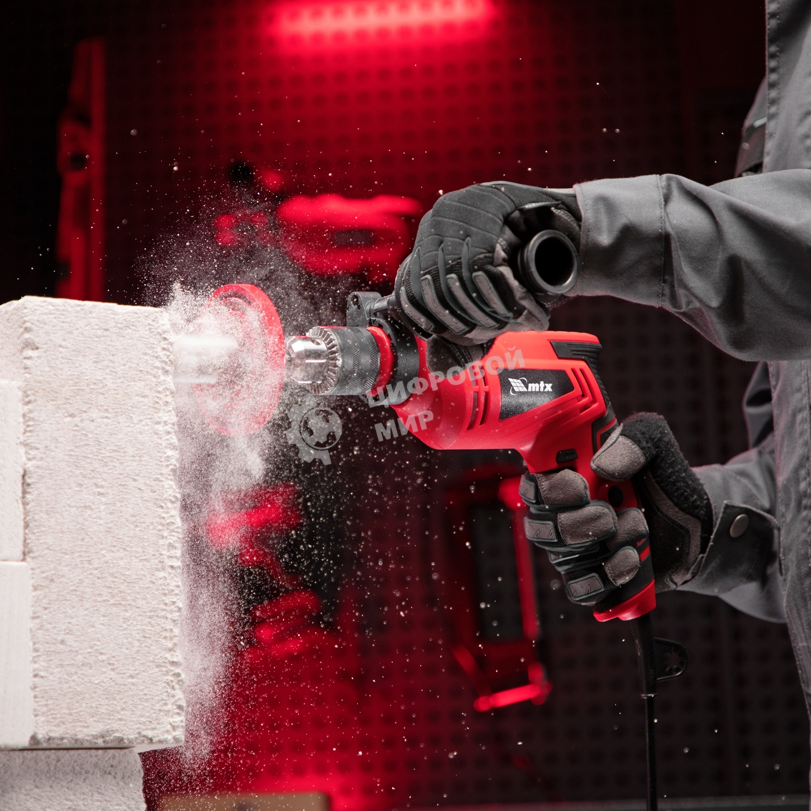 Дрель ударная MTX MID-600, 600 Вт, 0-3000 об/мин, 0-48000 уд/мин
