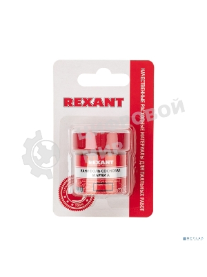Канифоль сосновая Rexant, флюс НЕЙТРАЛЬНЫЙ, марка А, 20 г, в индивидуальной упаковке