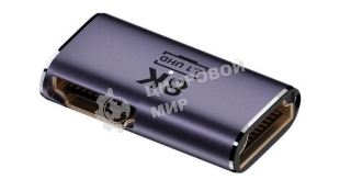 Переходник HDMI мама-мама UHD 2.1