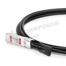 Твинаксиальный медный кабель 1m (3ft) Generic Compatible 10G SFP+ Passive Direct Attach Copper Twinax Cable #74617