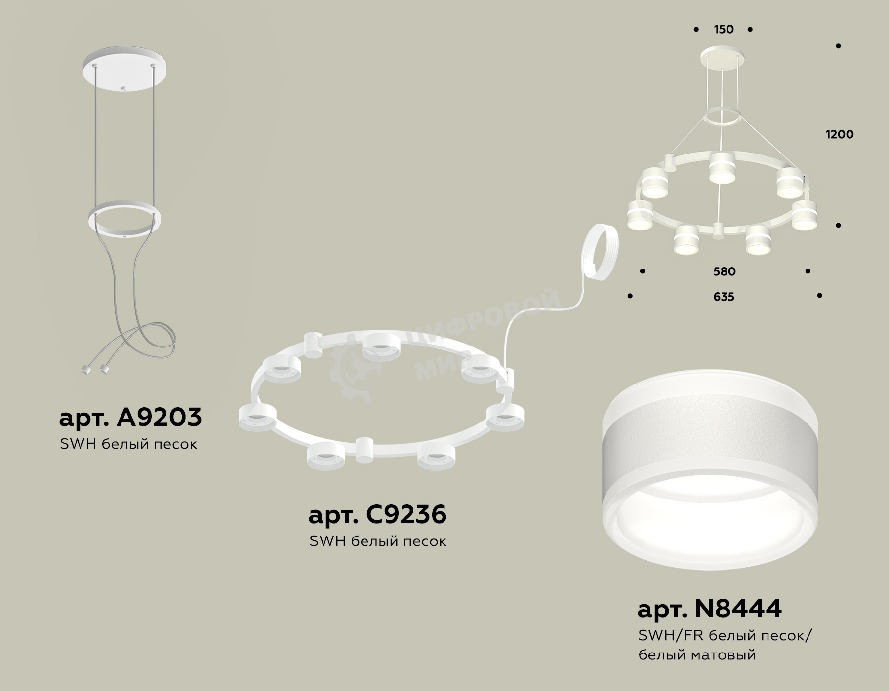 Светильник Ambrella light XR92031602/7 SWH/FR белый песок/белый матовый GX53 (A9203, C9236, N8444)