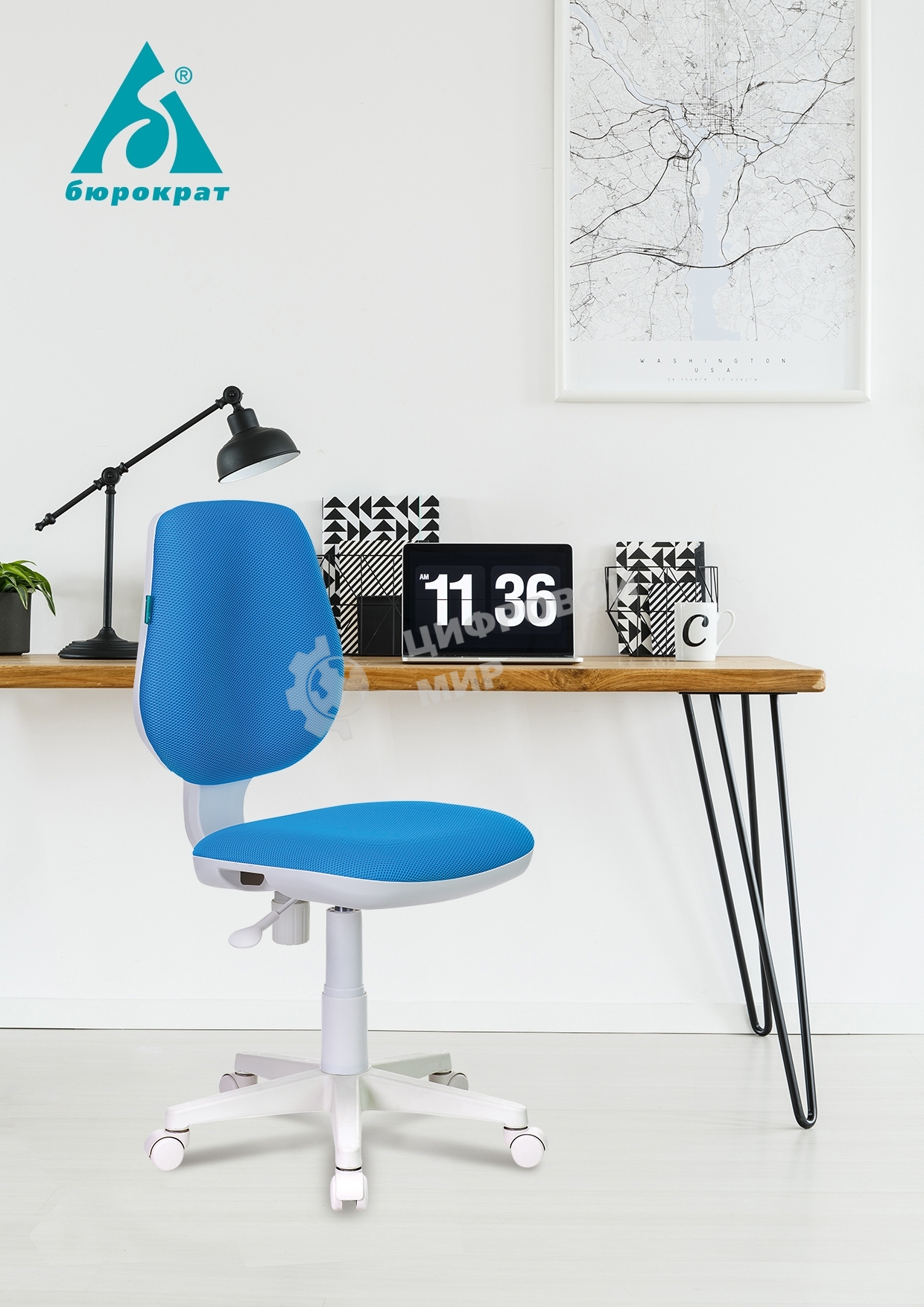 Кресло детское Бюрократ CH-W213/TW-13A розовый TW-13A (пластик белый)