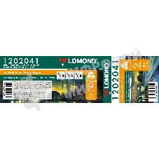 Бумага Lomond 1202041 24