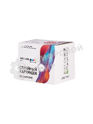 Набор струйных картриджей Sakura 8283B004 (445 Black/ 446 Color) для Canon, мультипак, 8/9 мл., 180 к.