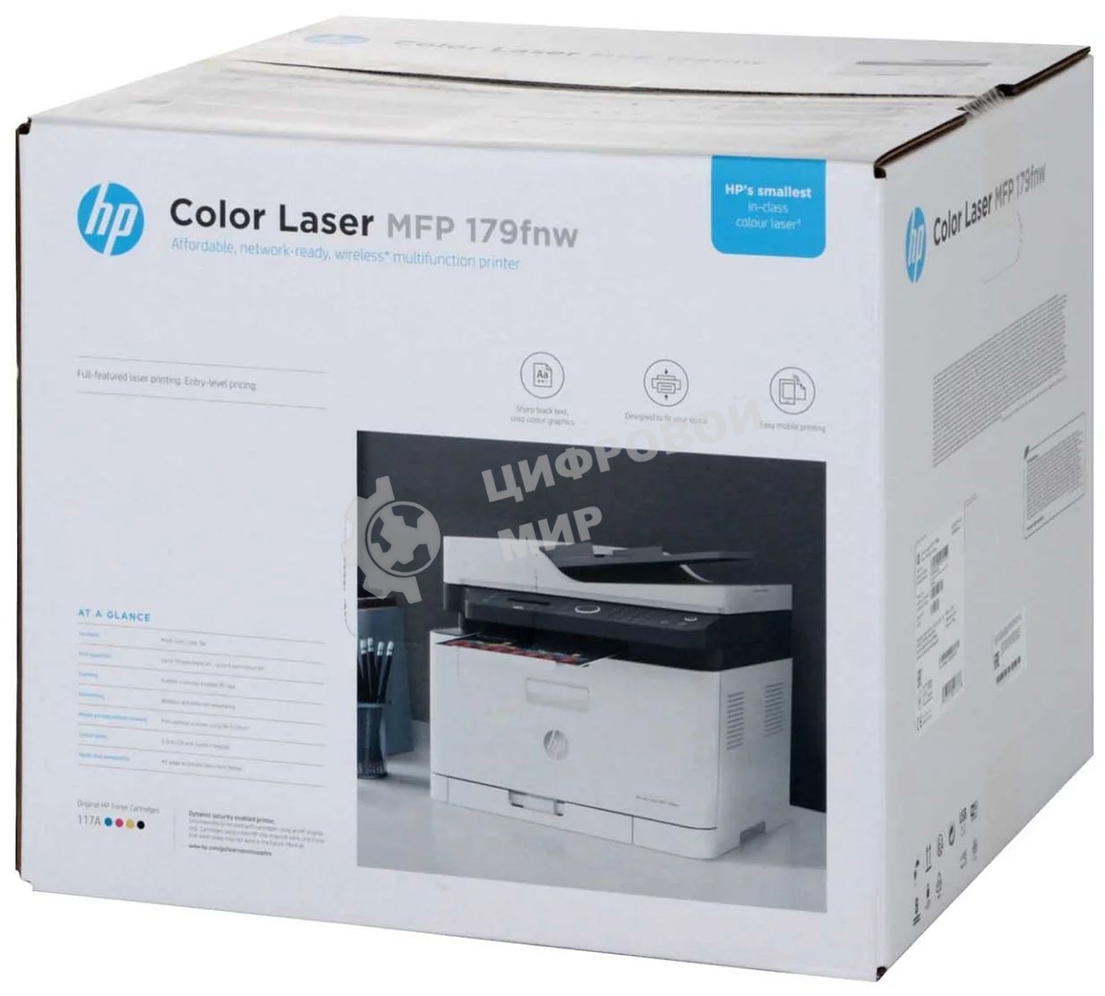 МФУ лазерное HP Color LaserJet 179fnw (4ZB97A), А4, цветной, печ. до 18 стр/мин. (ч/б) до 4 стр/мин. (цвет), скан. до 15 стр/мин. (ч/б) 6 стр/мин. (цвет), 600x600dpi, USB, RJ-45, Wi-Fi, Air Print, Mopria