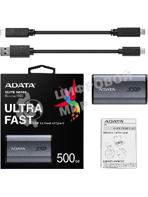 Внешний SSD ADATA Elite SE880, 500 Gb, USB 3.2 Gen 2x2 Type-C, R/W 2000/2000, серый