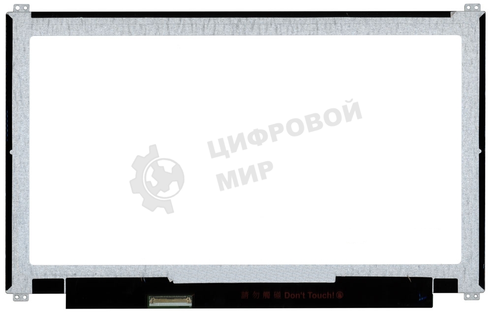 Матрица B133XTN01.5