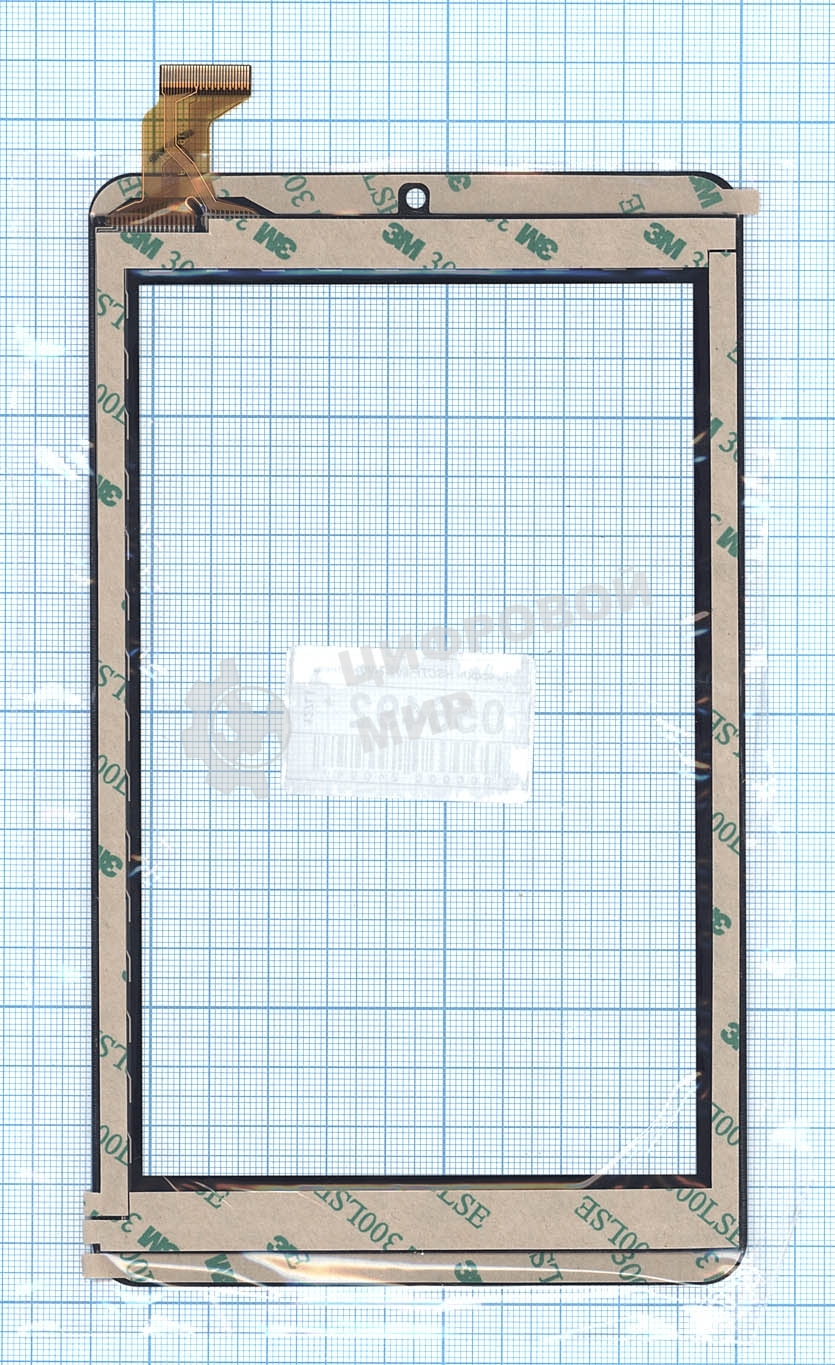 Сенсорное стекло (тачскрин) HSCTP-802-7-V0, черное