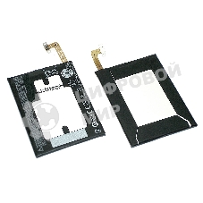 Аккумуляторная батарея B2PS6100 для HTC 10, HTC 10 Lifestyle, One M10 3000 mAh