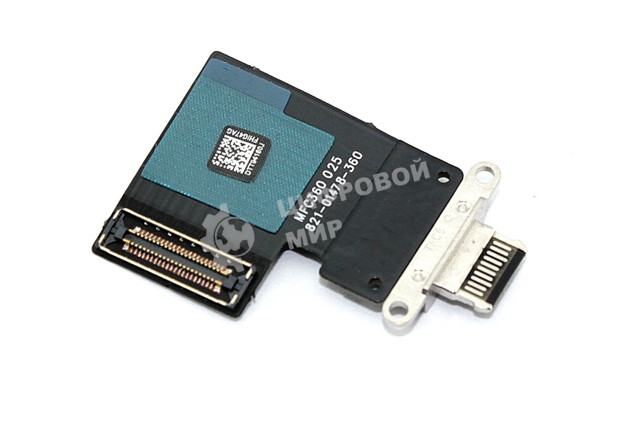 Шлейф c разъемом зарядки для Apple iPad Pro 11.0 2018, 2020 2nd черный