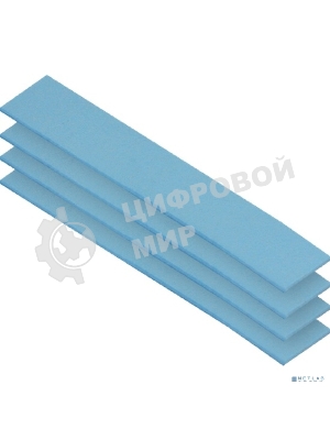 Термопрокладка Arctic Thermal pad 120x20мм, 1.0мм - 4 Pack TP-3 (ACTPD00056A)
