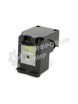 Картридж струйный Cactus CS-C9364 №129 черный (15 мл.) для HP PS 8053/8753/5943/2573/DJ 5900series