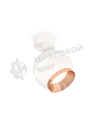 Комплект поворотного светильника Ambrella light XM1101005 SWH/PPG белый песок/золото розовое полированное MR16 GU5.3 LED 3W 4200K(A2202,C1101,N7035)