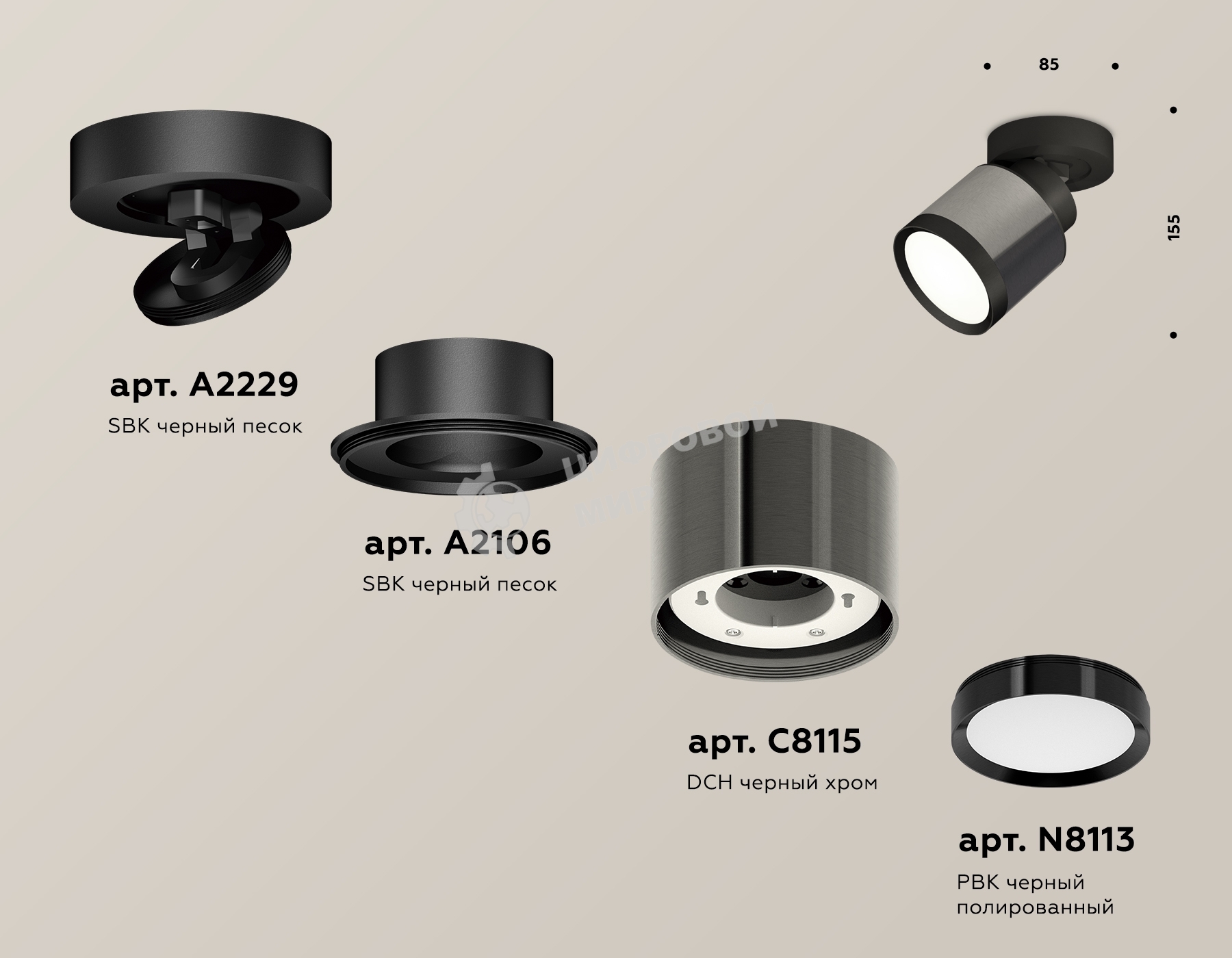 Светильник Ambrella Light XM8115001 DCH/SBK/PBK черный хром/черный песок/черный полированный GX53 (A2229, A2106, C8115, N8113)
