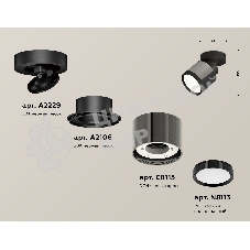 Светильник Ambrella Light XM8115001 DCH/SBK/PBK черный хром/черный песок/черный полированный GX53 (A2229, A2106, C8115, N8113)