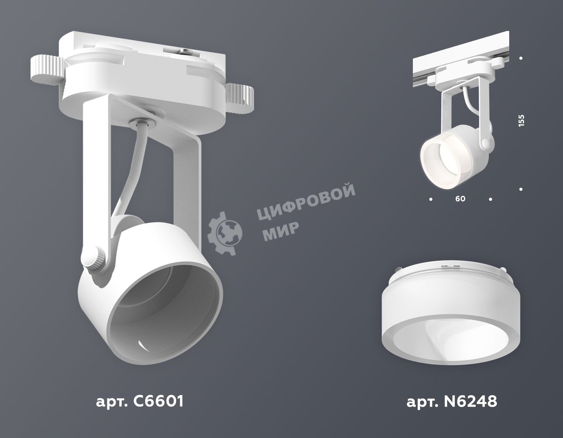 Светильник Ambrella light XT6601085 WH/FR белый/белый матовый MR16 GU10 (C6601, N6248)